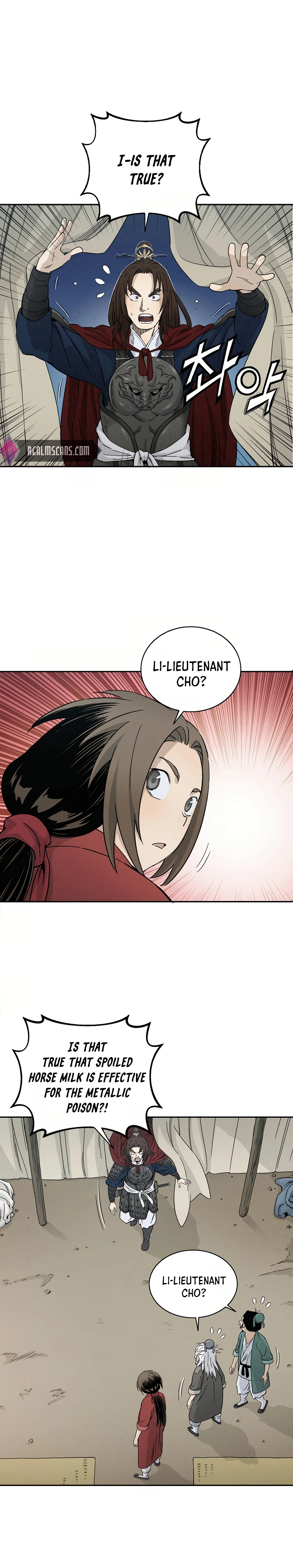 I Reincarnated as a Legendary Surgeon Chapter 16 - page 2