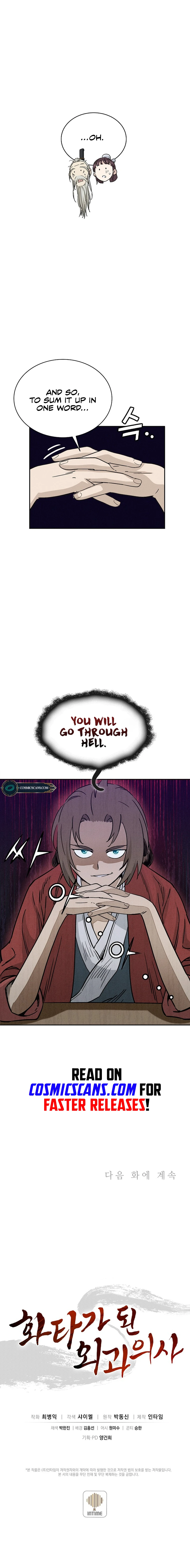 I Reincarnated as a Legendary Surgeon Chapter 77 - page 10