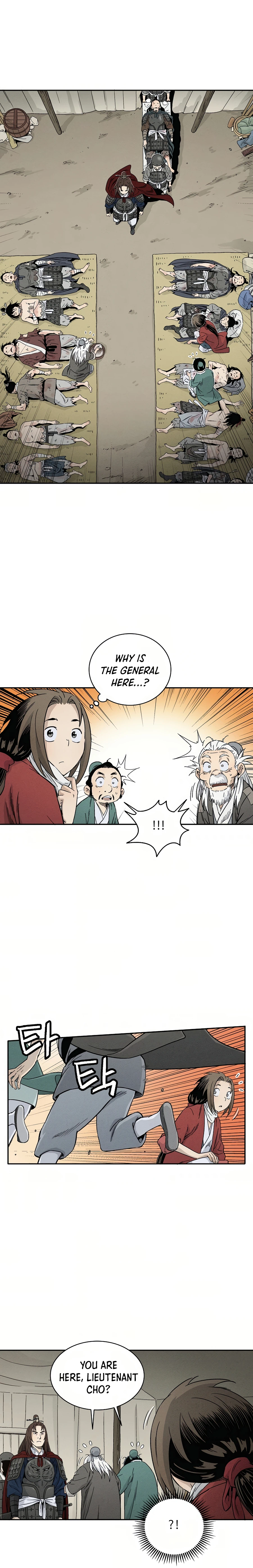 I Reincarnated as a Legendary Surgeon Chapter 15 - page 3
