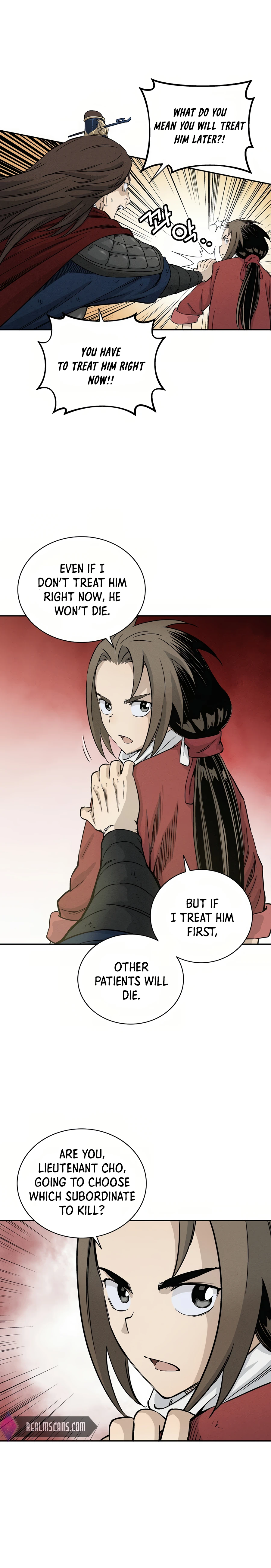 I Reincarnated as a Legendary Surgeon Chapter 15 - page 8