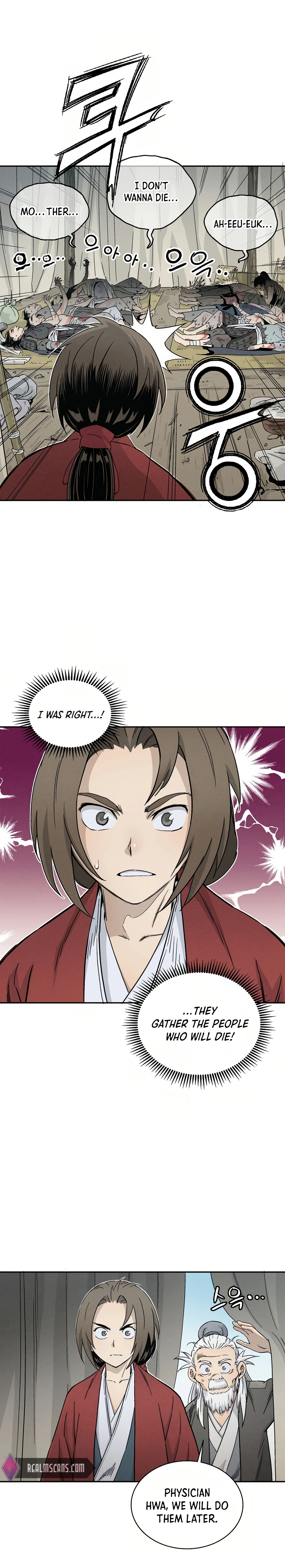 I Reincarnated as a Legendary Surgeon Chapter 14 - page 2