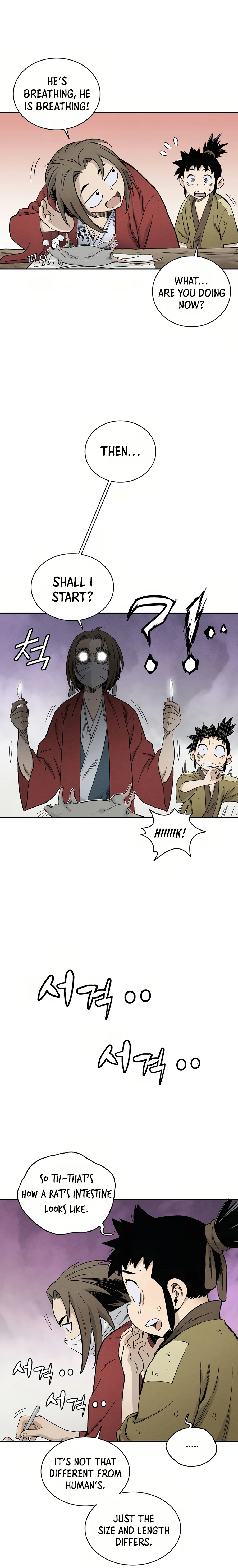 I Reincarnated as a Legendary Surgeon Chapter 12 - page 14
