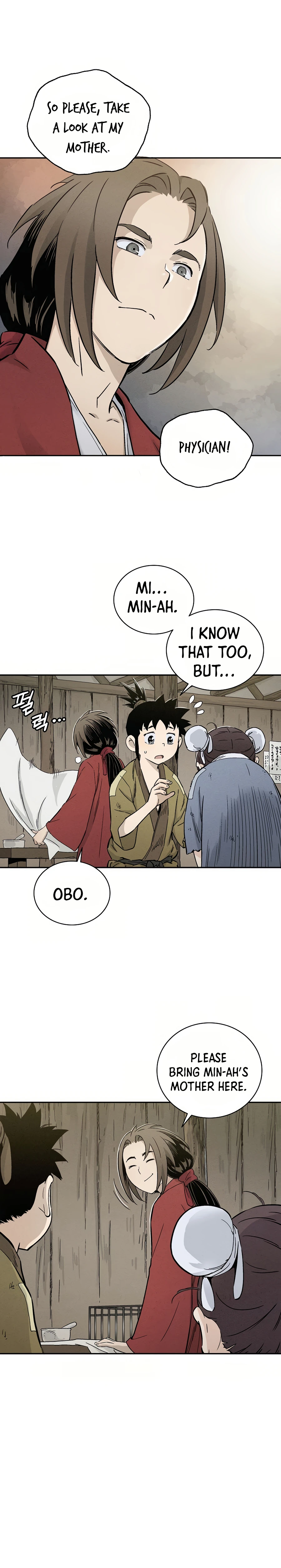 I Reincarnated as a Legendary Surgeon Chapter 12 - page 18