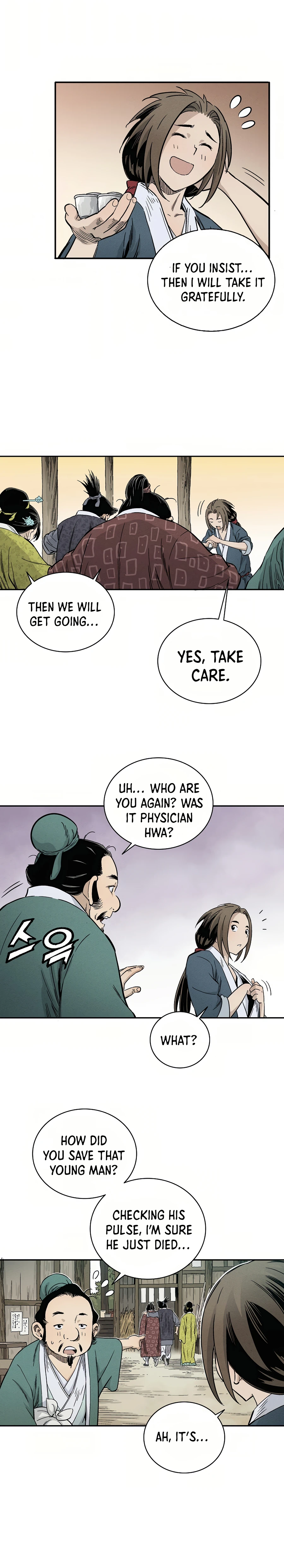 I Reincarnated as a Legendary Surgeon Chapter 11 - page 20