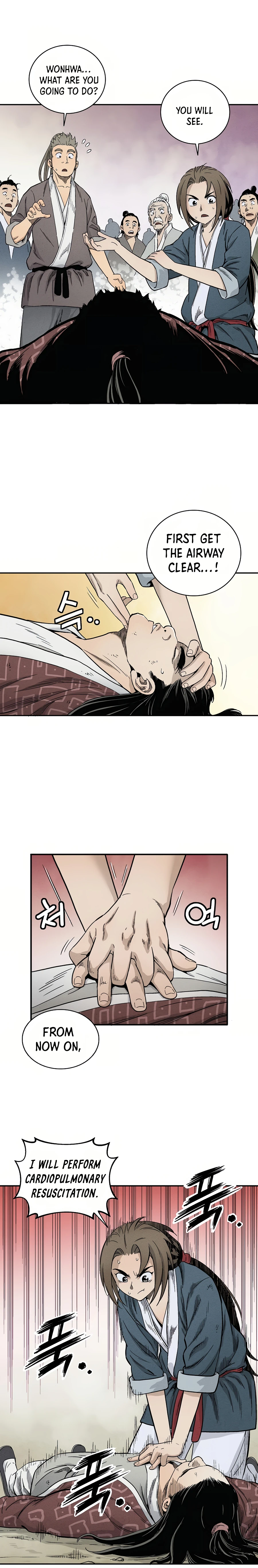 I Reincarnated as a Legendary Surgeon Chapter 11 - page 7