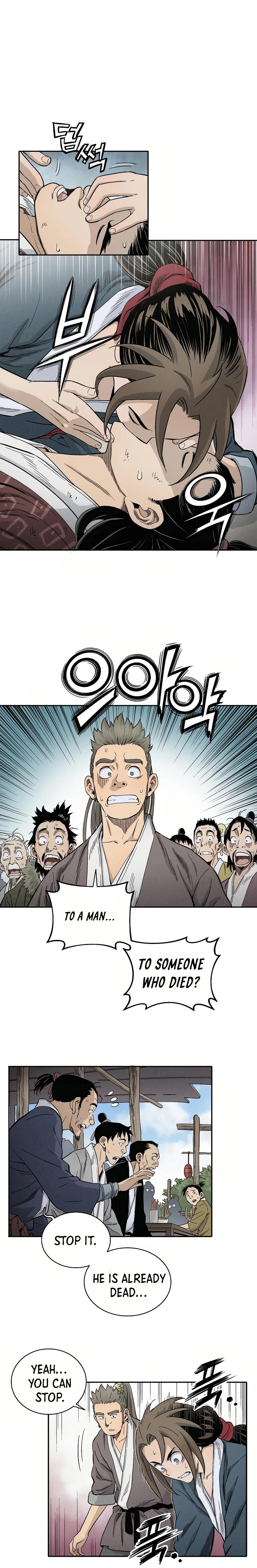 I Reincarnated as a Legendary Surgeon Chapter 11 - page 9