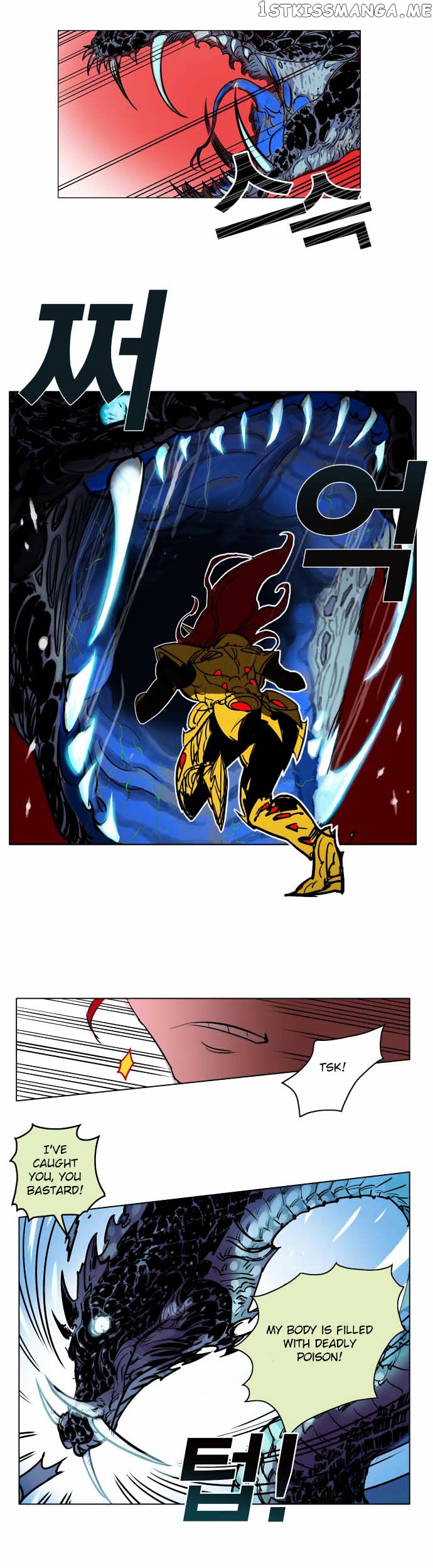 Hardcore Leveling Warrior chapter 1 - page 25