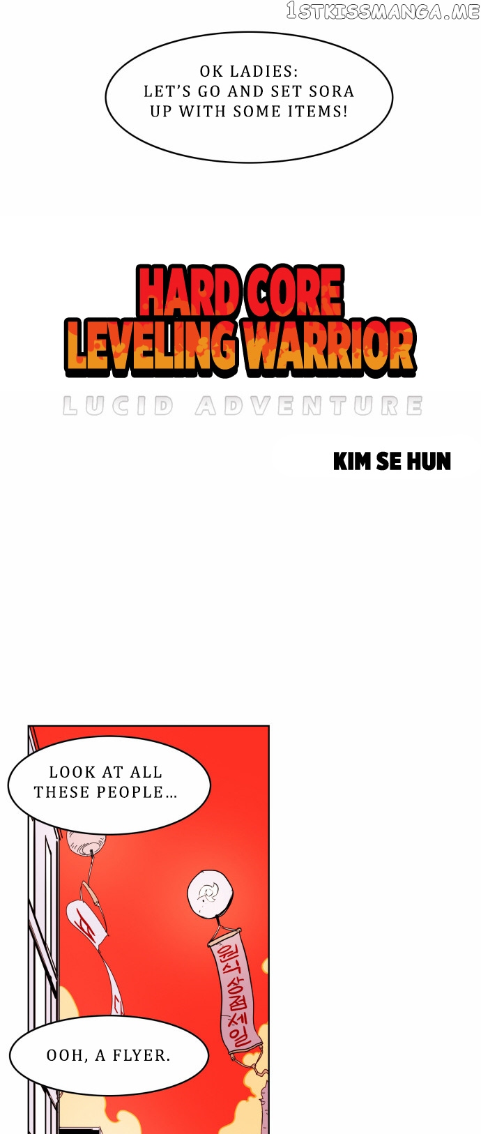 Hardcore Leveling Warrior chapter 26 - page 9
