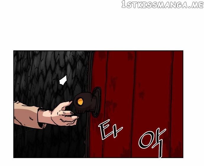 Hardcore Leveling Warrior chapter 7 - page 14