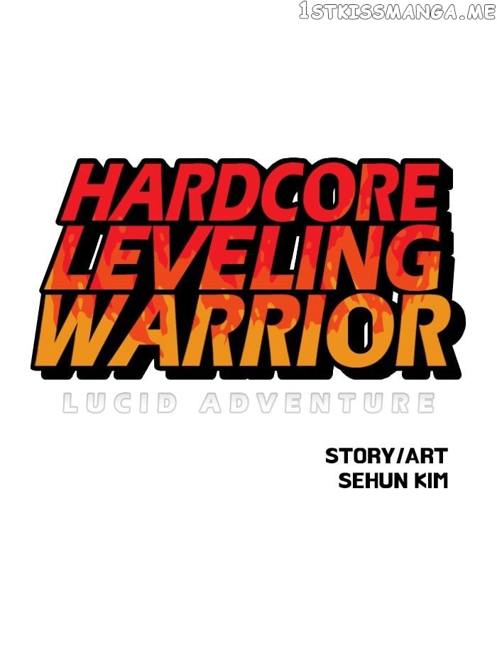 Hardcore Leveling Warrior chapter 83 - page 1