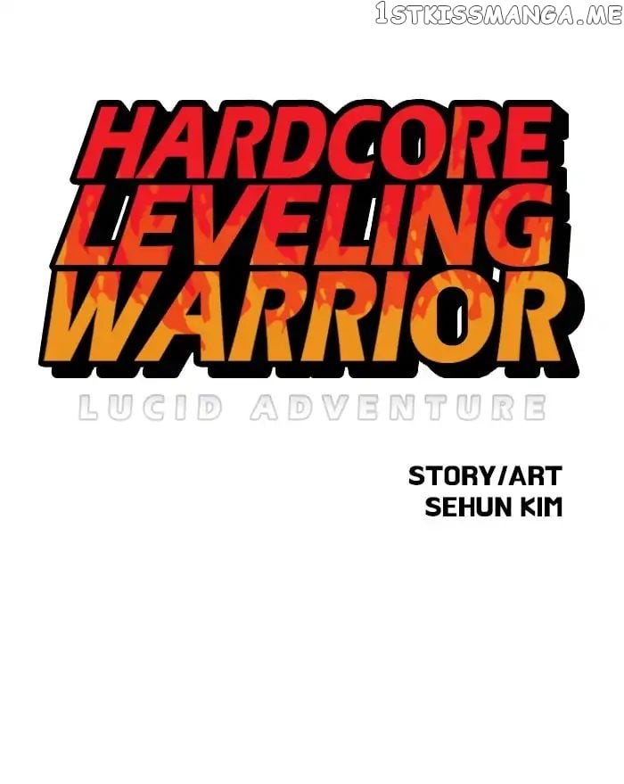 Hardcore Leveling Warrior chapter 127 - page 1