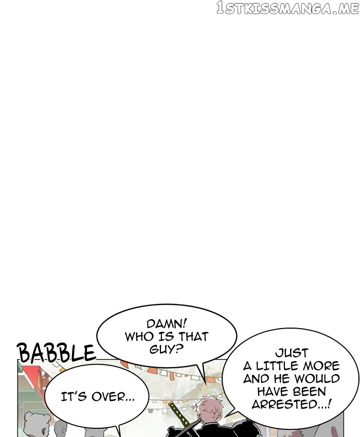 Hardcore Leveling Warrior chapter 58 - page 8