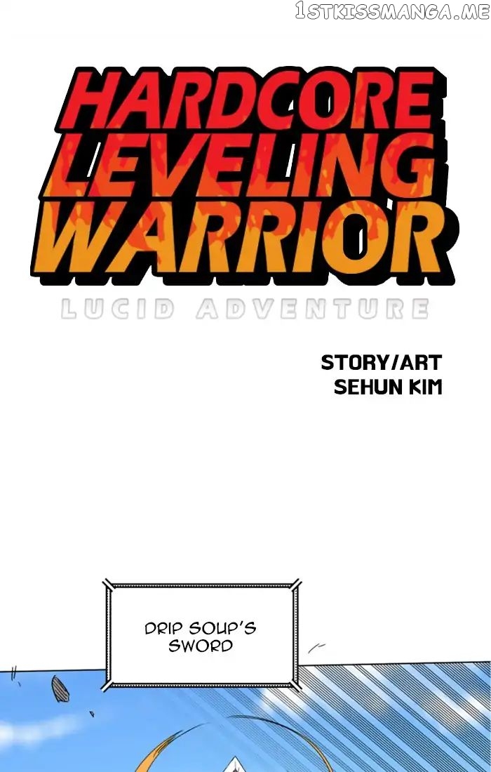 Hardcore Leveling Warrior chapter 133 - page 1