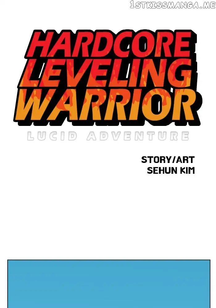 Hardcore Leveling Warrior chapter 159 - page 1