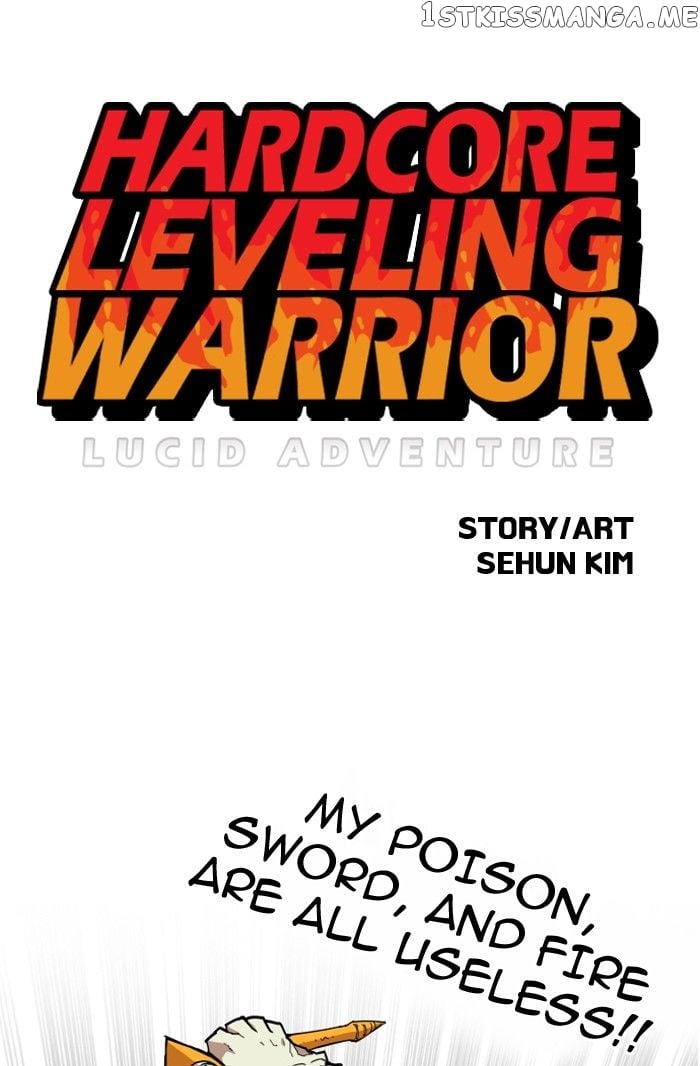 Hardcore Leveling Warrior chapter 71 - page 1