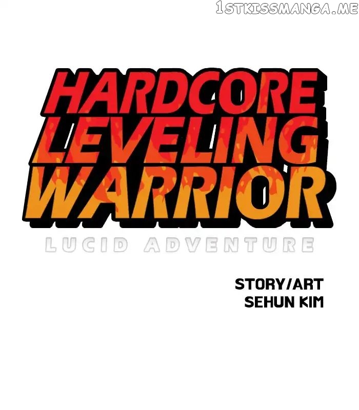 Hardcore Leveling Warrior chapter 125 - page 1