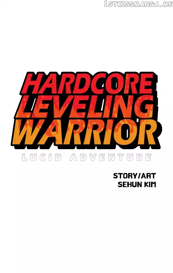 Hardcore Leveling Warrior chapter 68 - page 1
