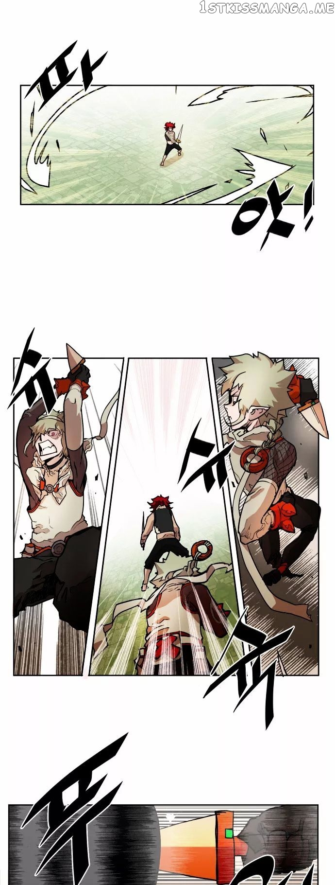 Hardcore Leveling Warrior chapter 17 - page 7