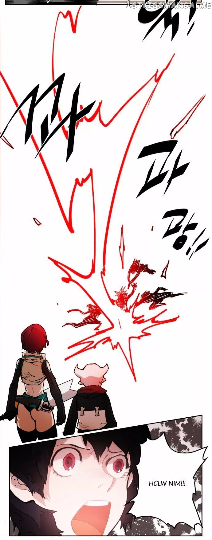 Hardcore Leveling Warrior chapter 17 - page 8