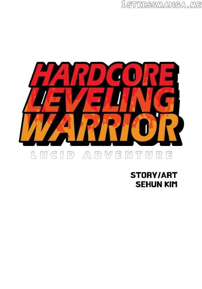 Hardcore Leveling Warrior chapter 67 - page 1