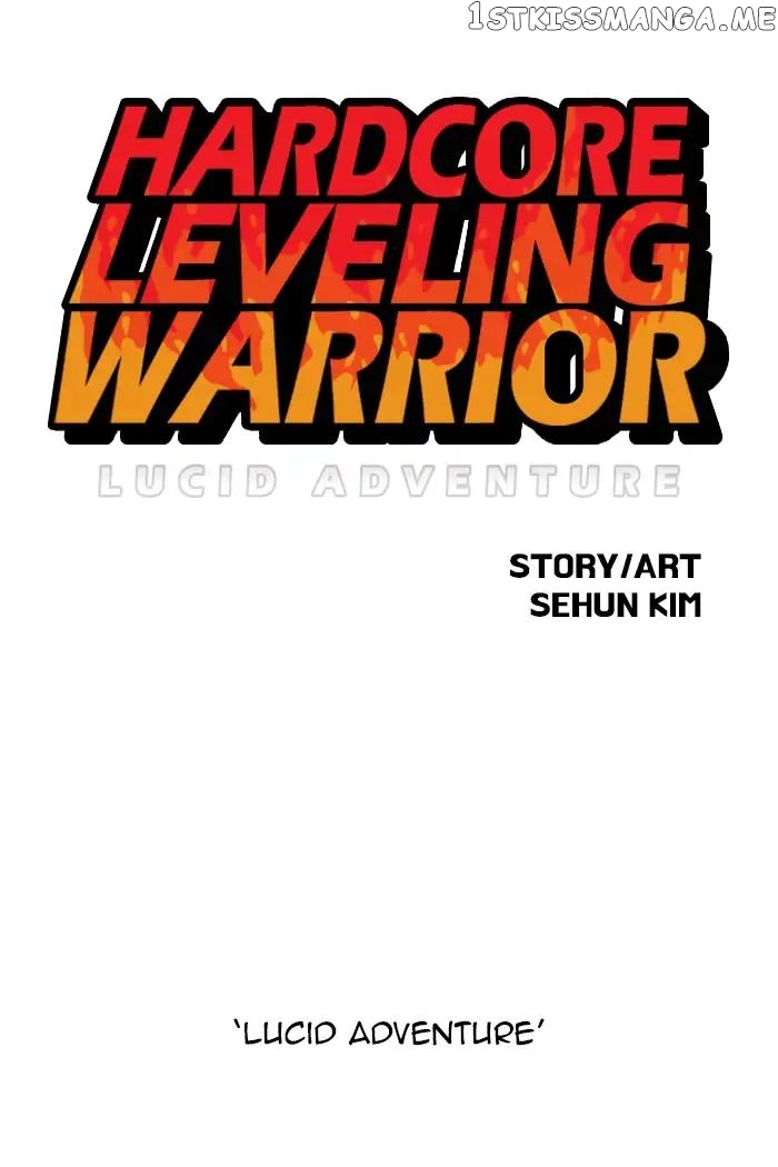 Hardcore Leveling Warrior chapter 151 - page 1