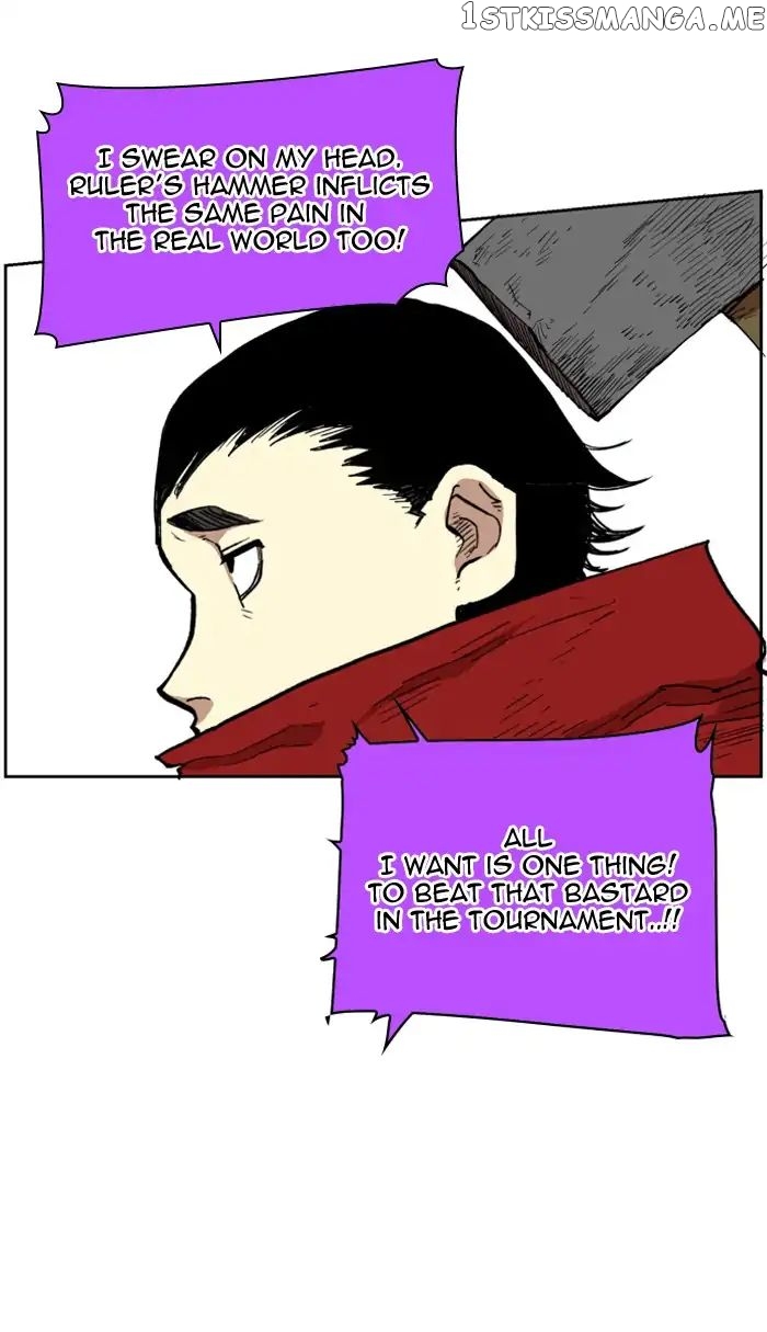Hardcore Leveling Warrior chapter 112 - page 43