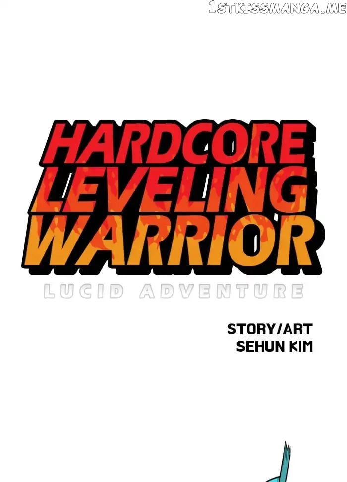 Hardcore Leveling Warrior chapter 150 - page 1