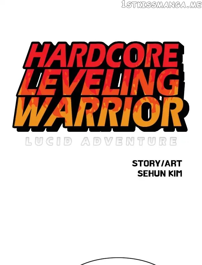 Hardcore Leveling Warrior chapter 148 - page 1
