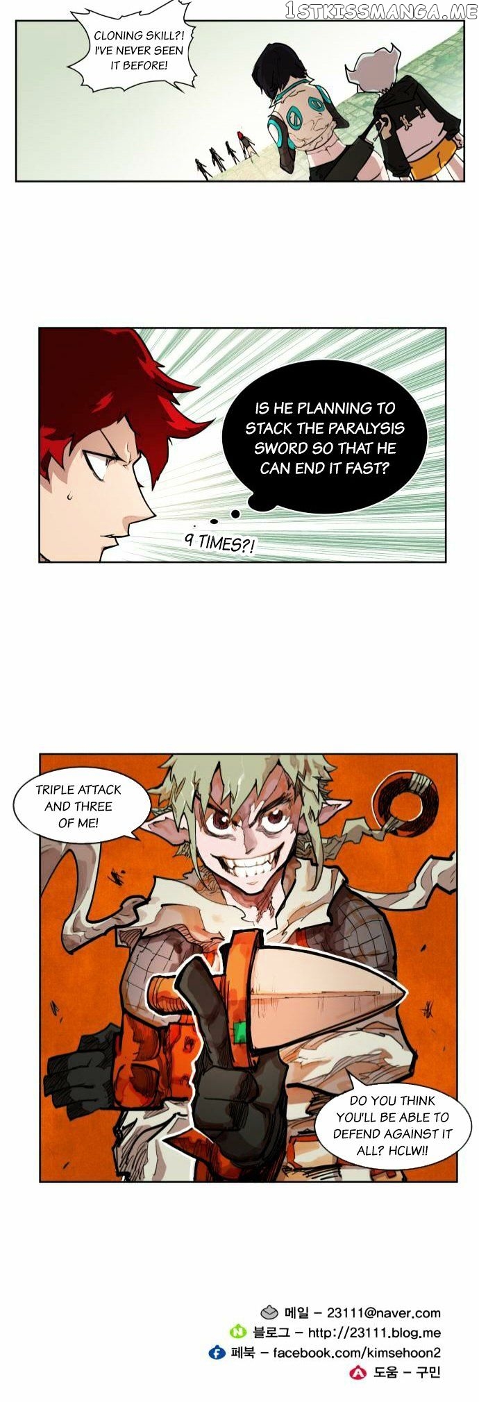Hardcore Leveling Warrior chapter 16 - page 16