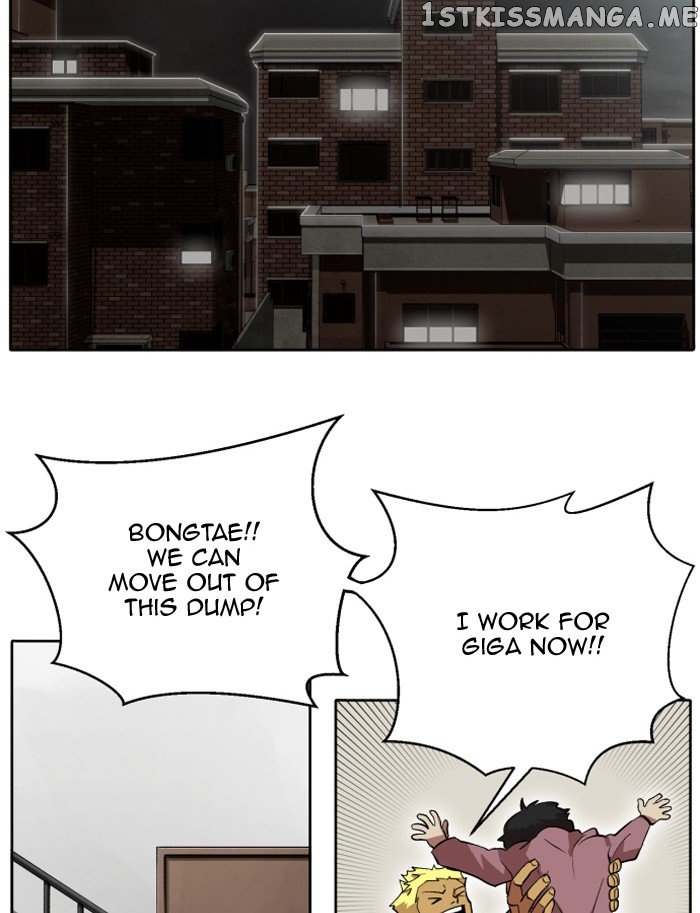 Hardcore Leveling Warrior chapter 204 - page 7