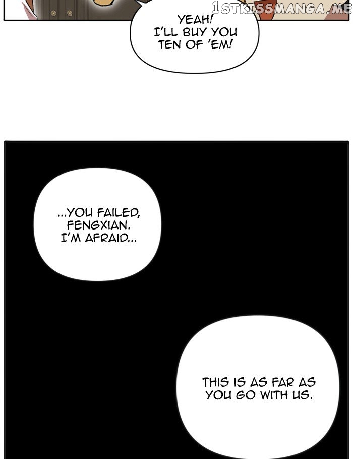 Hardcore Leveling Warrior chapter 204 - page 9