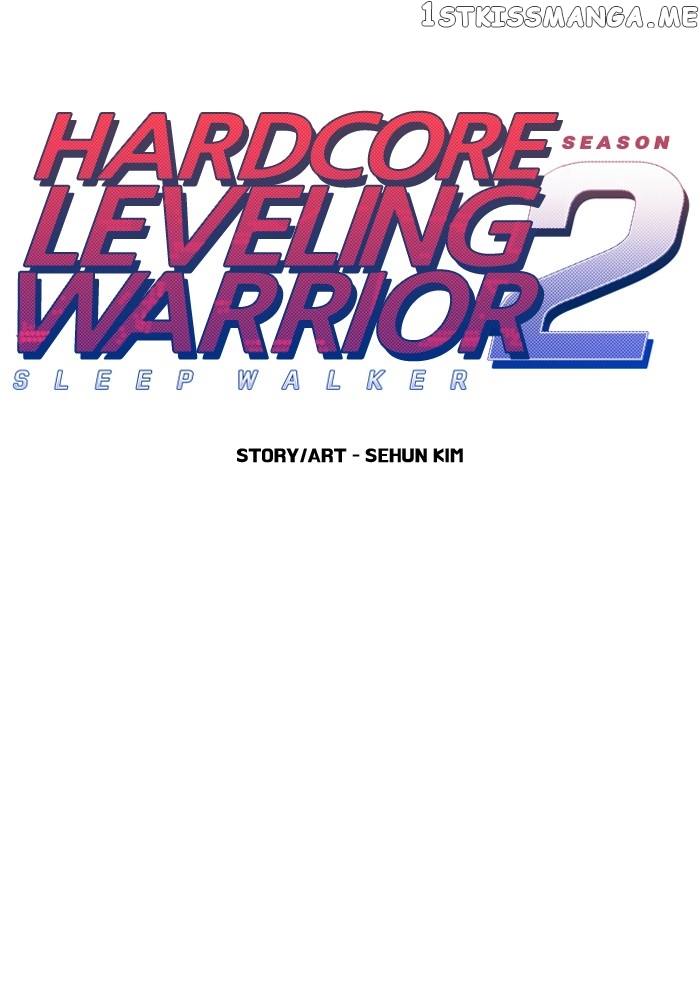 Hardcore Leveling Warrior chapter 216 - page 1