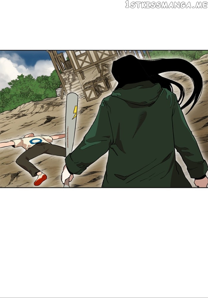 Hardcore Leveling Warrior chapter 216 - page 2