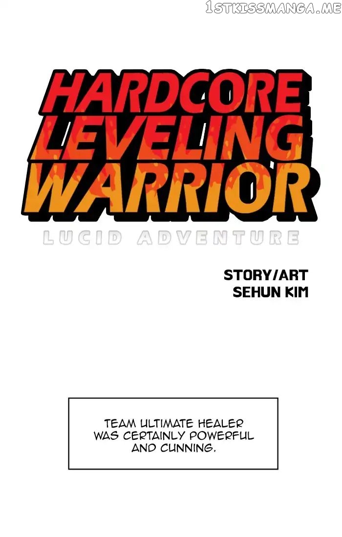 Hardcore Leveling Warrior chapter 147 - page 1