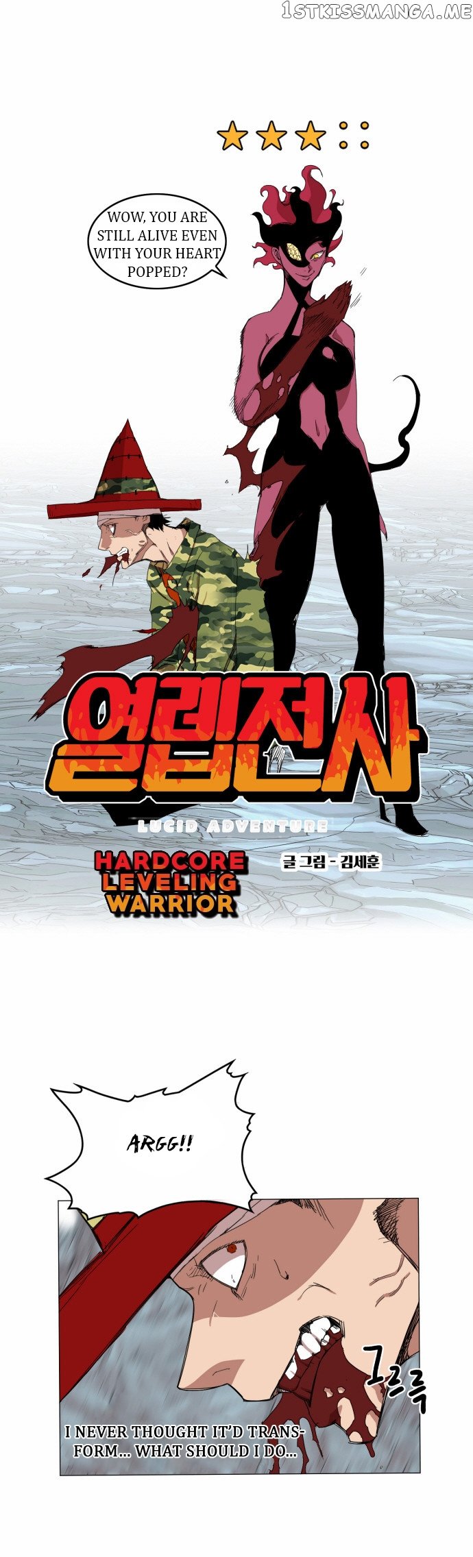 Hardcore Leveling Warrior chapter 38 - page 2
