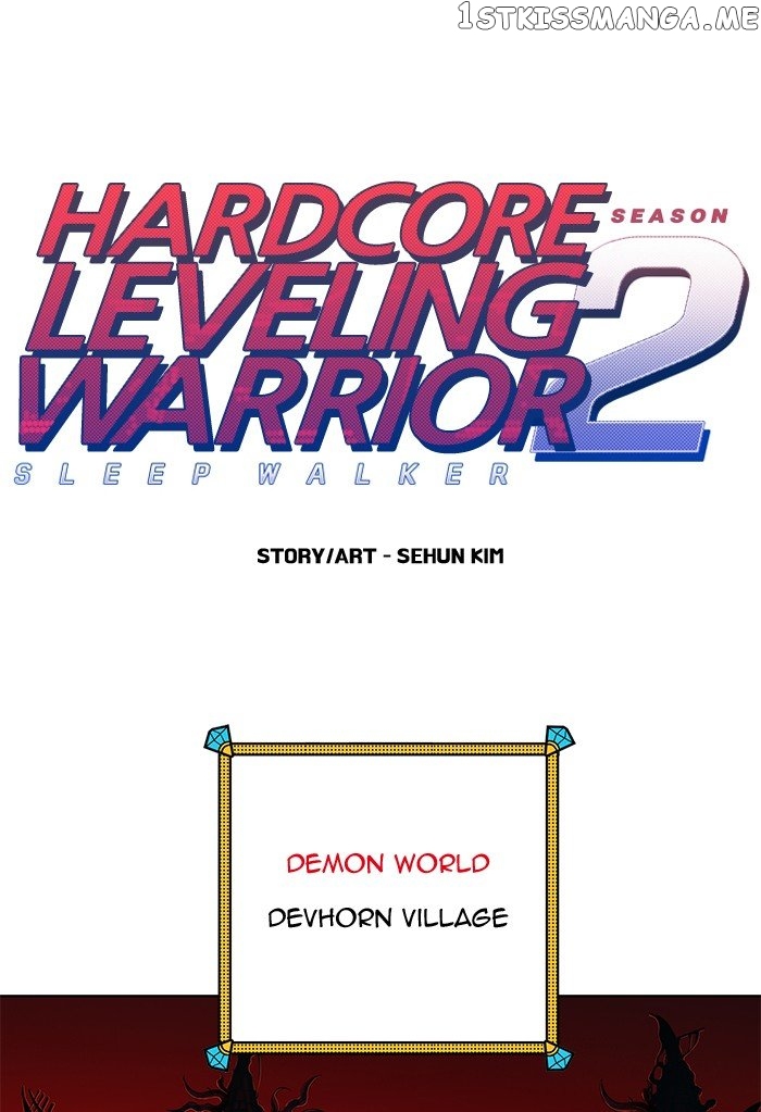 Hardcore Leveling Warrior chapter 246 - page 1