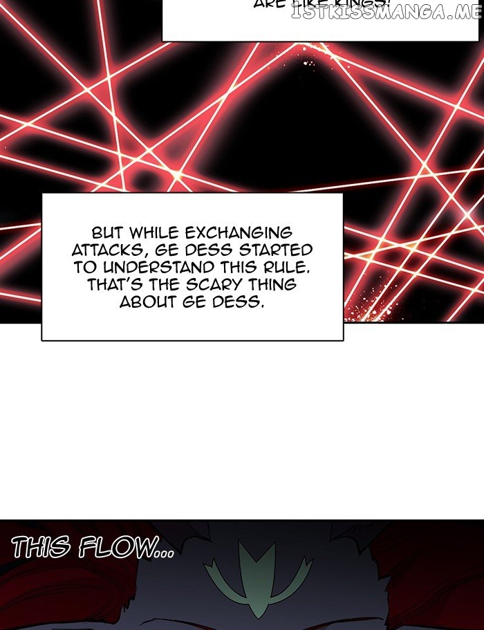 Hardcore Leveling Warrior chapter 258 - page 44