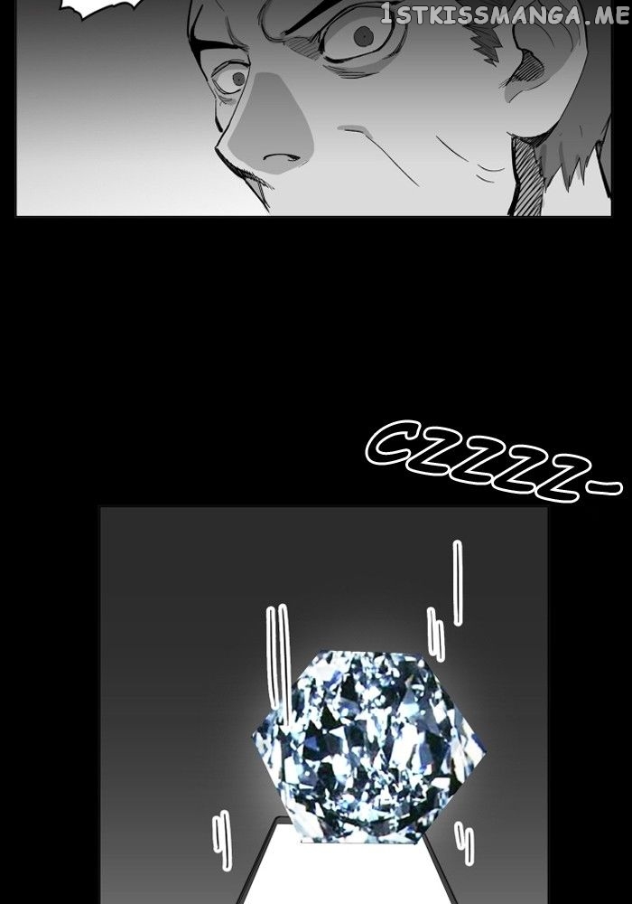 Hardcore Leveling Warrior chapter 104 - page 39
