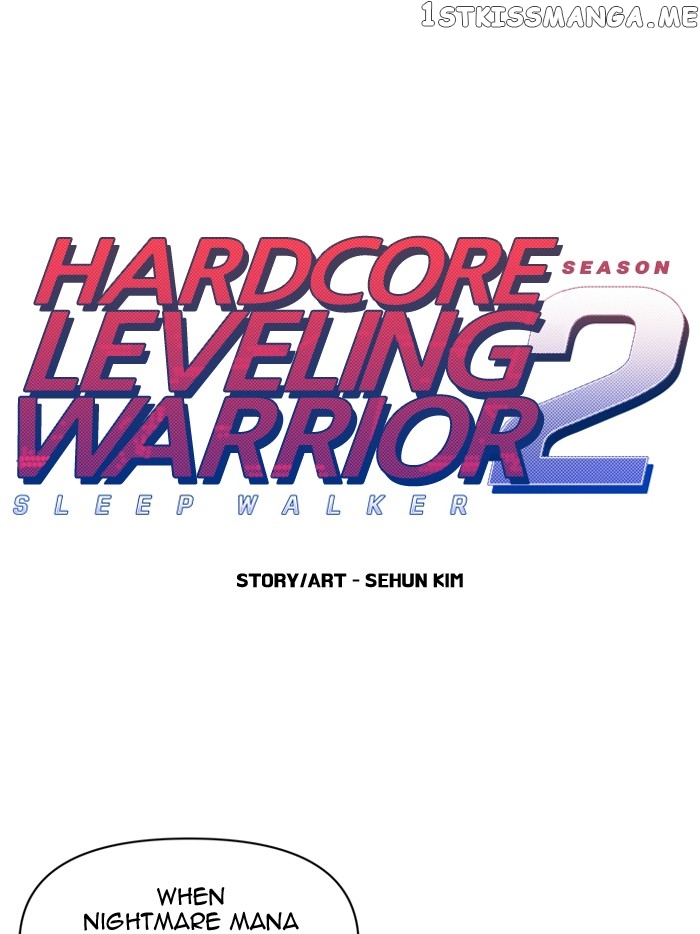 Hardcore Leveling Warrior chapter 213 - page 1