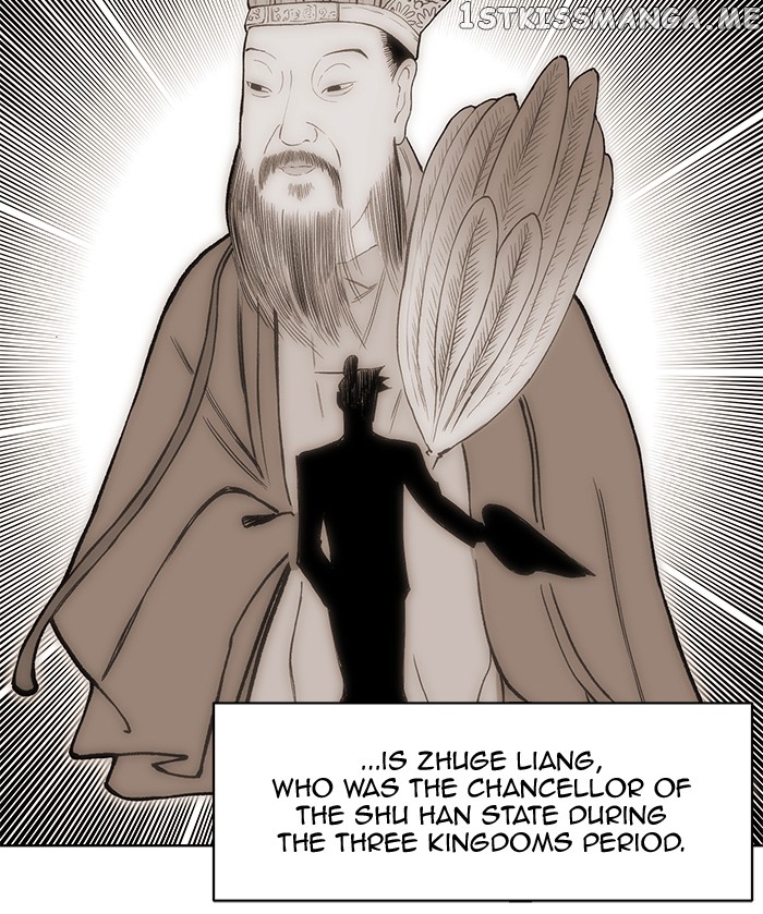 Hardcore Leveling Warrior chapter 266 - page 21