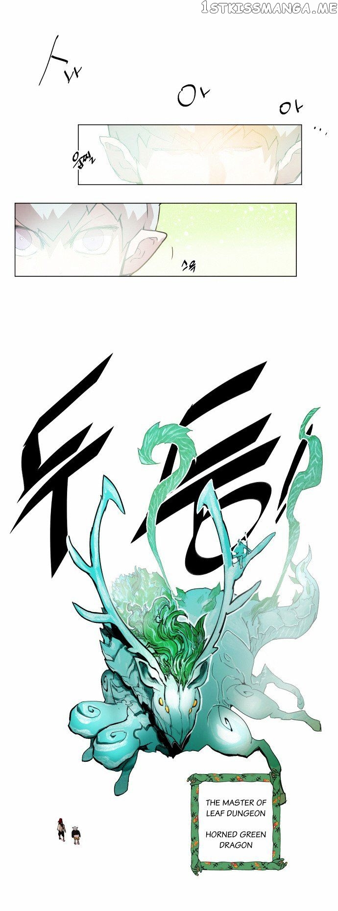Hardcore Leveling Warrior chapter 21 - page 23