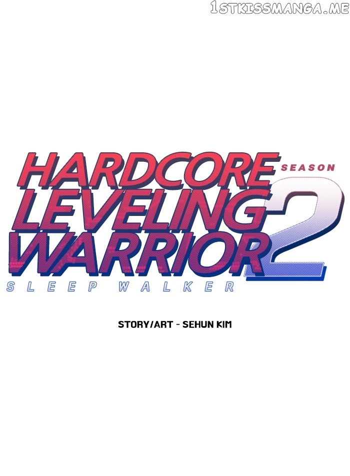Hardcore Leveling Warrior chapter 212 - page 1