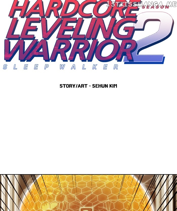 Hardcore Leveling Warrior chapter 265 - page 2