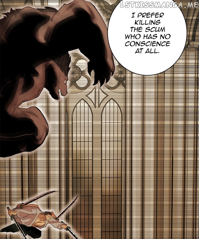 Hardcore Leveling Warrior chapter 265 - page 25