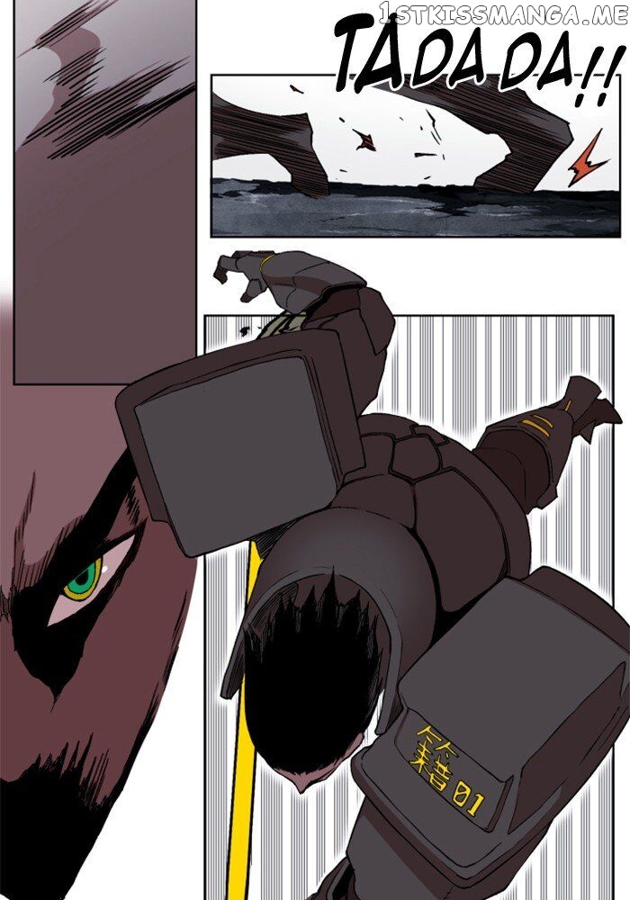 Hardcore Leveling Warrior chapter 218 - page 44
