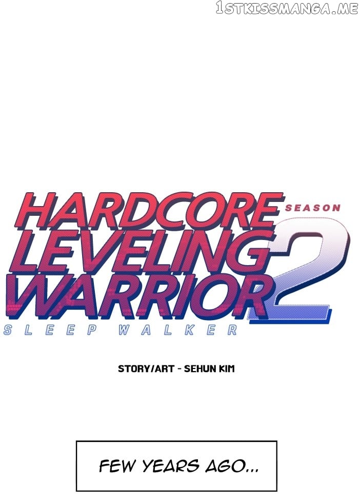 Hardcore Leveling Warrior chapter 264 - page 1