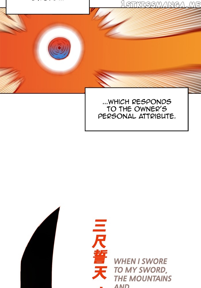 Hardcore Leveling Warrior chapter 233 - page 82