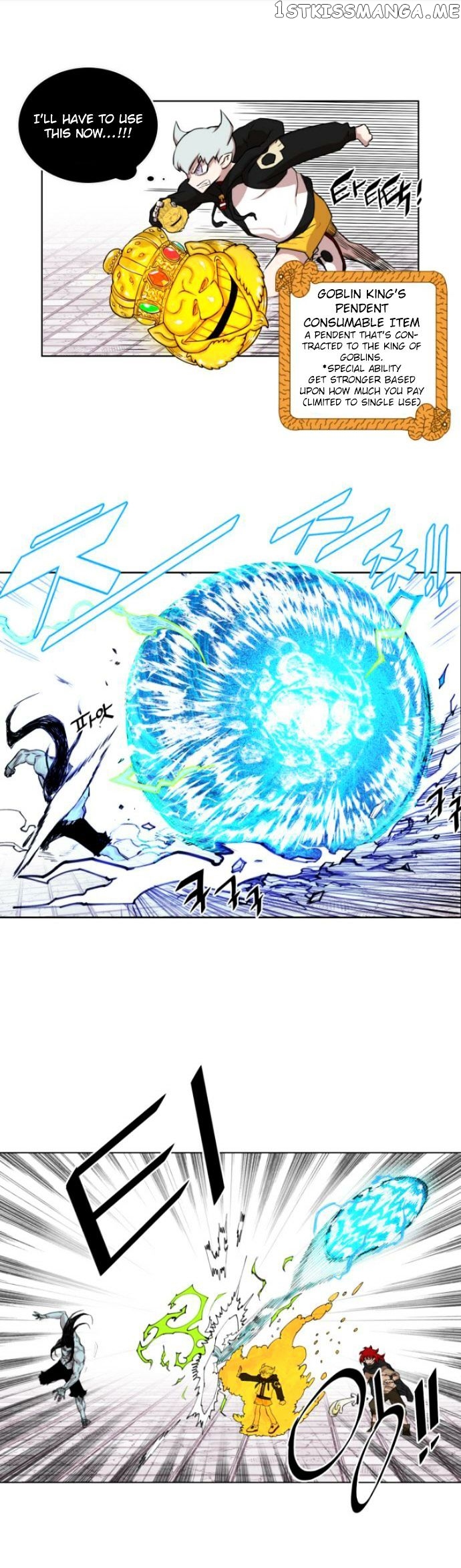 Hardcore Leveling Warrior chapter 9 - page 14