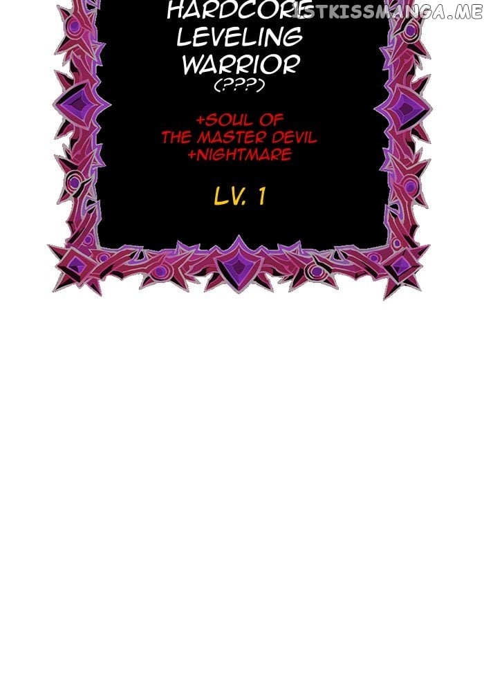 Hardcore Leveling Warrior chapter 261 - page 129