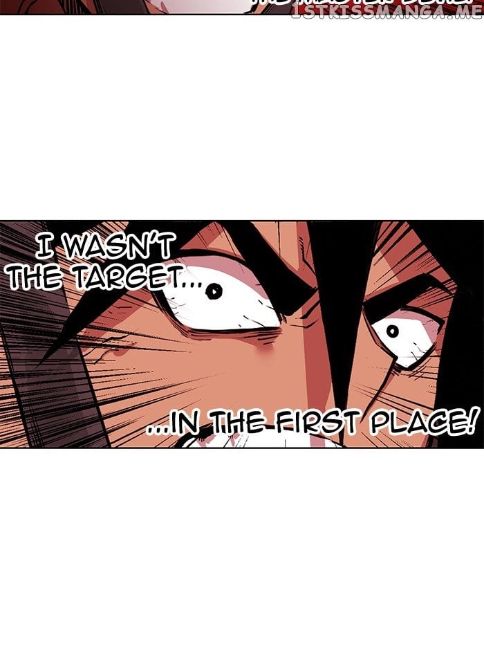 Hardcore Leveling Warrior chapter 261 - page 83
